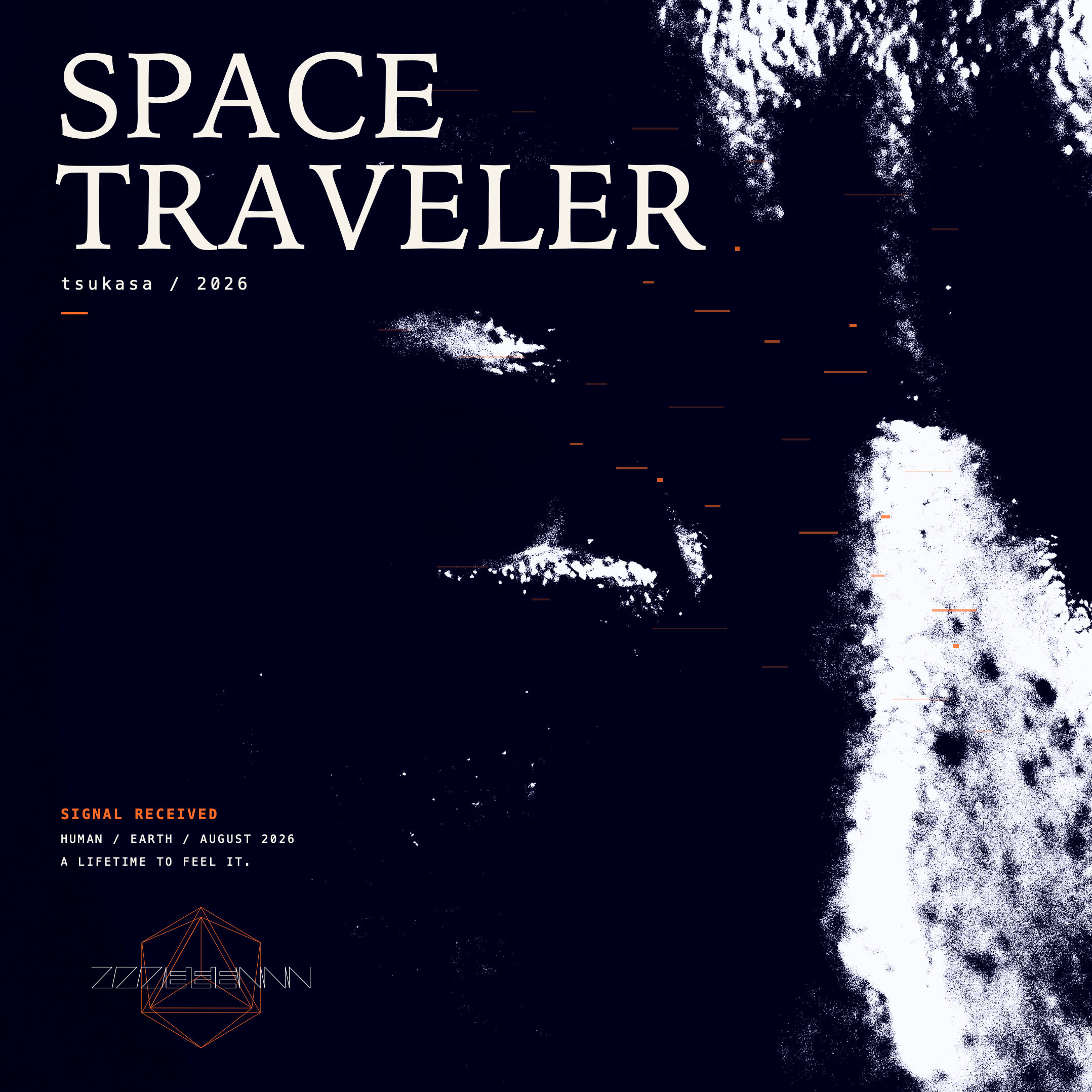 Space Traveler — Signal Received artwork
